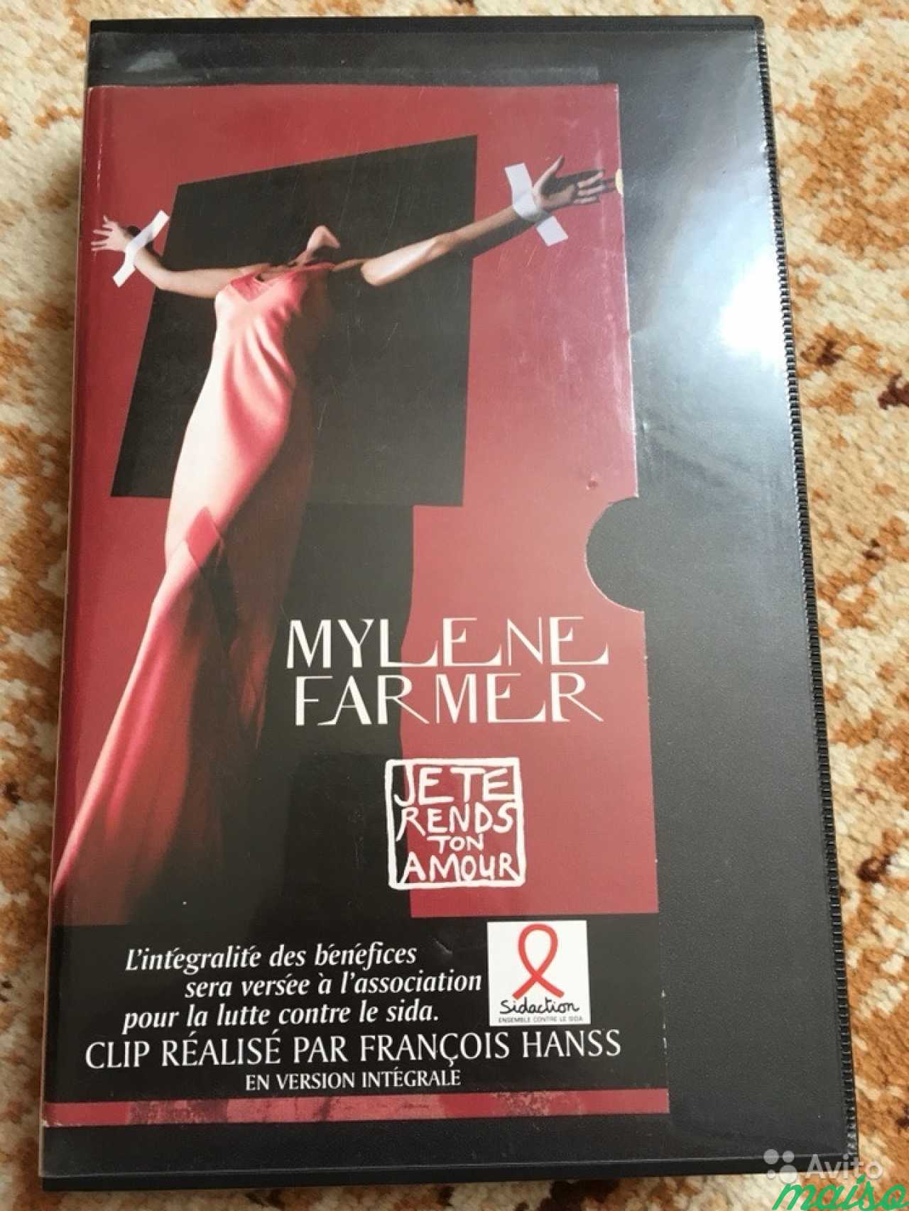 Mylene Farmer видеокассета в Санкт-Петербурге. Фото 1
