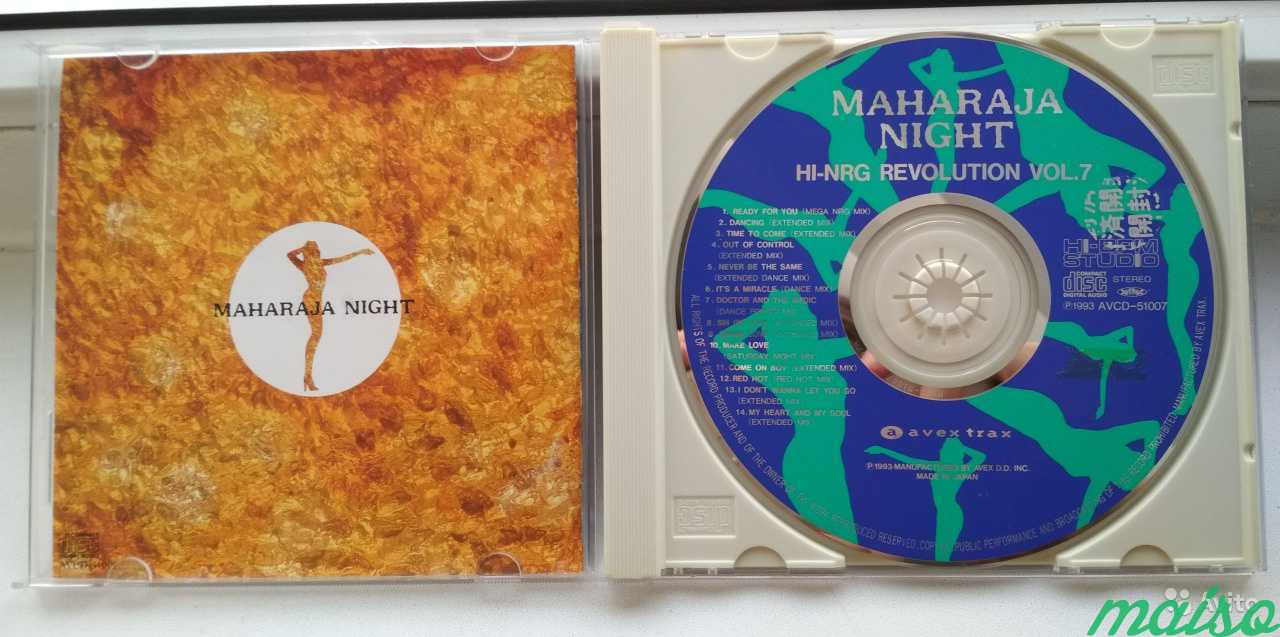 Maharaja Night Hi-NRG Revolution 7 (Japan CD) в Санкт-Петербурге. Фото 2