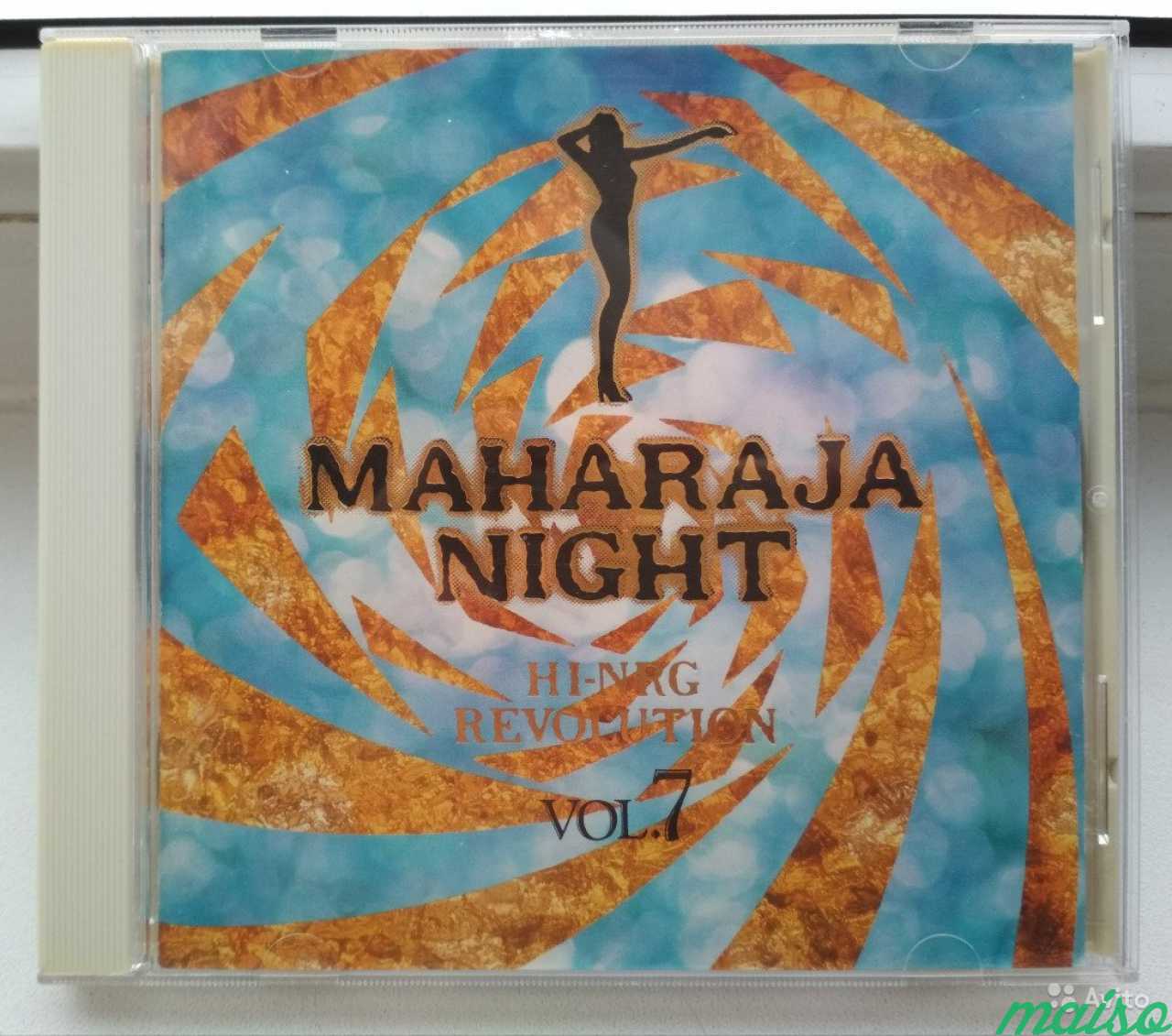 Maharaja Night Hi-NRG Revolution 7 (Japan CD) в Санкт-Петербурге. Фото 1