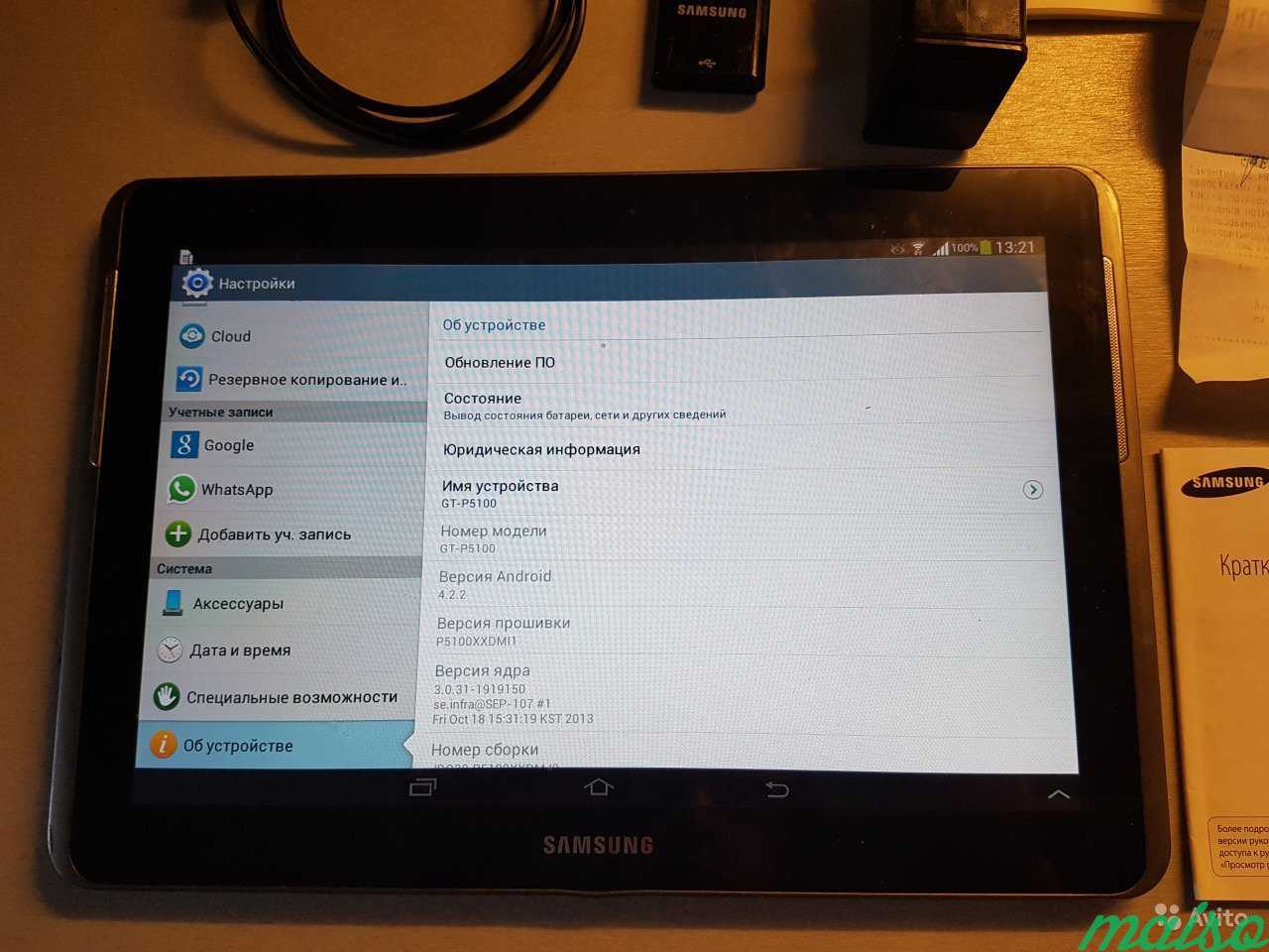 Планшет SAMSUNG Galaxy Tab 2 10.1 GT-P5100 SIM в Санкт-Петербурге. Фото 4