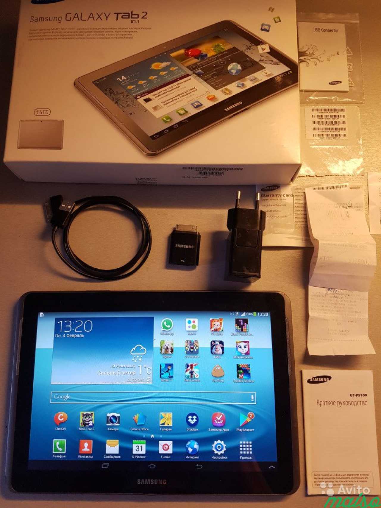 Планшет SAMSUNG Galaxy Tab 2 10.1 GT-P5100 SIM в Санкт-Петербурге. Фото 1
