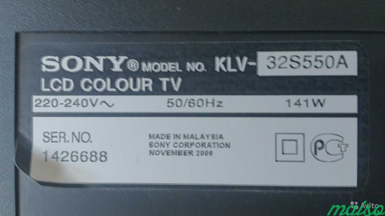 Схема sony klv 32s550a