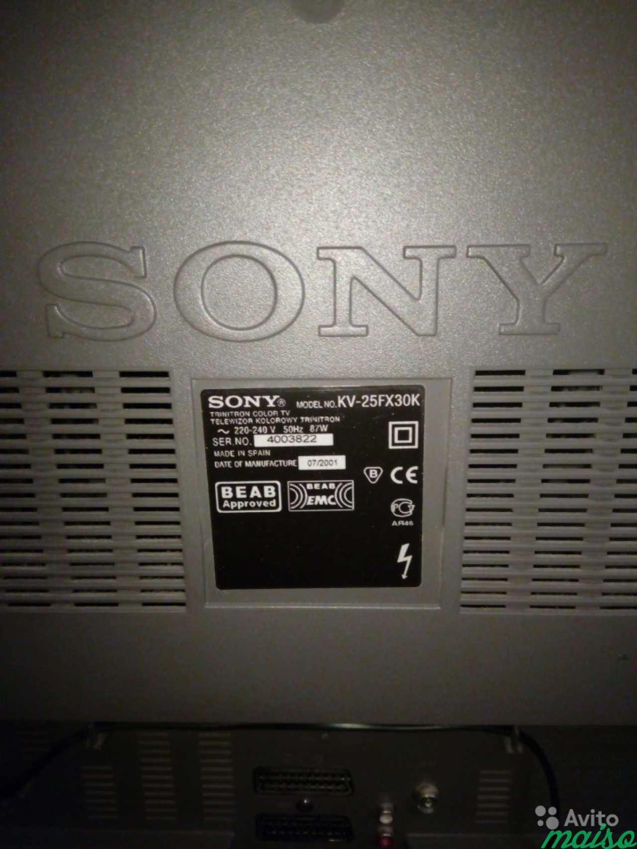 Телевизор sony xr 55x90l. Sony KV-25fx30.