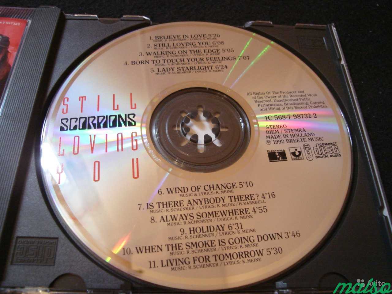 Loving you scorpions перевод. Scorpions альбом 1992. Обложка альбома Scorpions--1992-still loving. Scorpions still loving you. Scorpions диск still loving you.