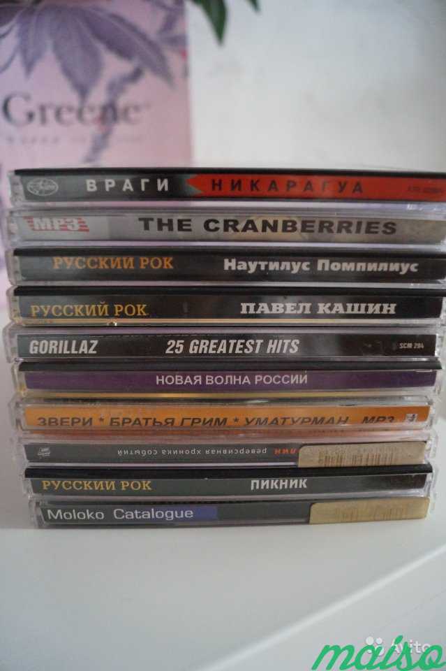 Коллекция на CD русский рок Сплин Пикник сборники в Санкт-Петербурге. Фото 1
