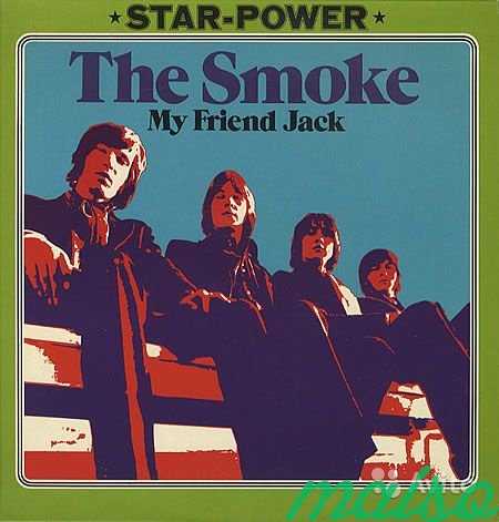 LP (винил) - The Smoke Its Smoke Time 1966 в Санкт-Петербурге. Фото 1