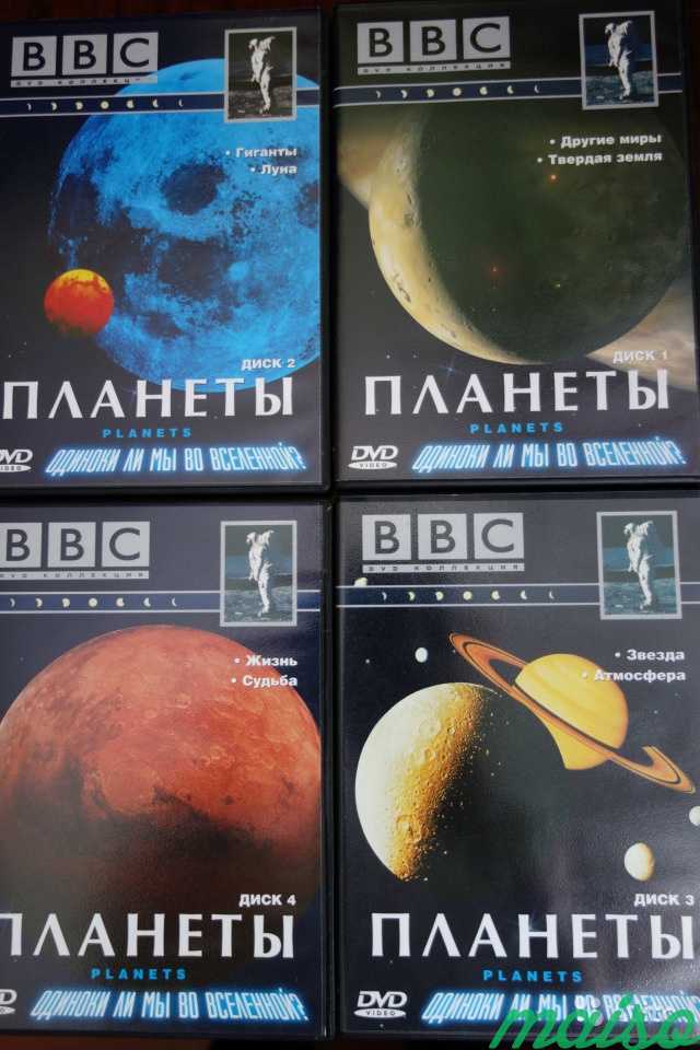 BBC:Планеты в Санкт-Петербурге. Фото 4