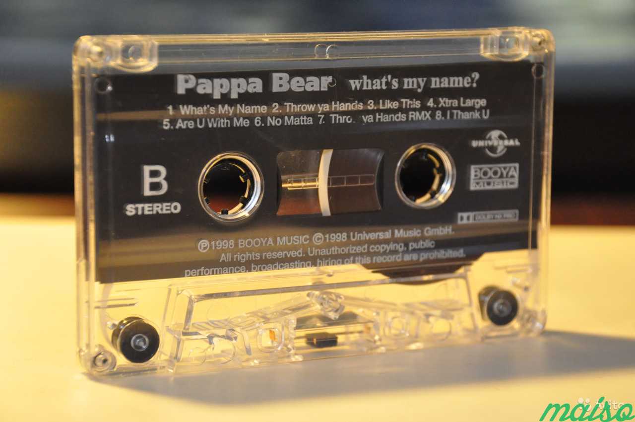 Аудиокассета Pappa Bear - Whats My Name в Санкт-Петербурге. Фото 2