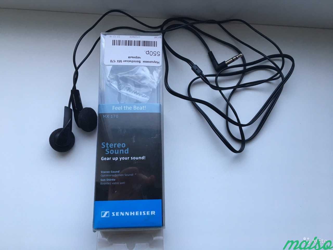 Наушники Sennheiser MX 170 в Санкт-Петербурге. Фото 1