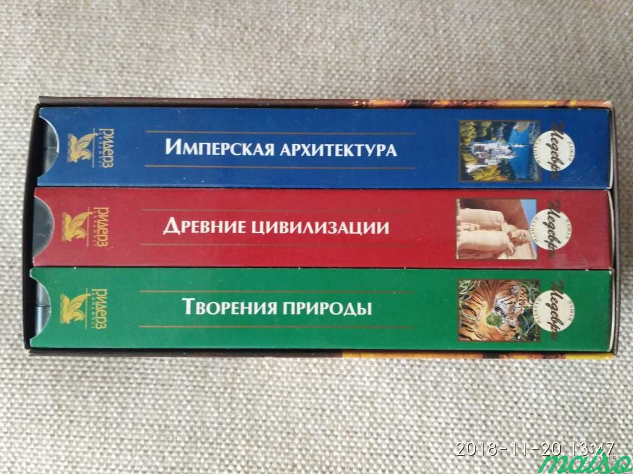 Тематические видеокассеты для видеоплеера в Санкт-Петербурге. Фото 3