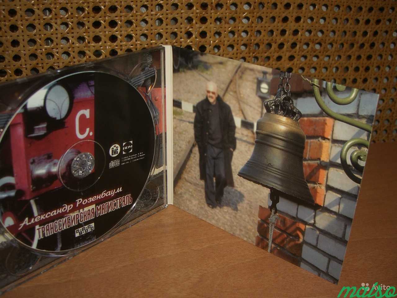 CD Диски Александр Розенбаум. Лицензия. 4 штуки в Санкт-Петербурге. Фото 7
