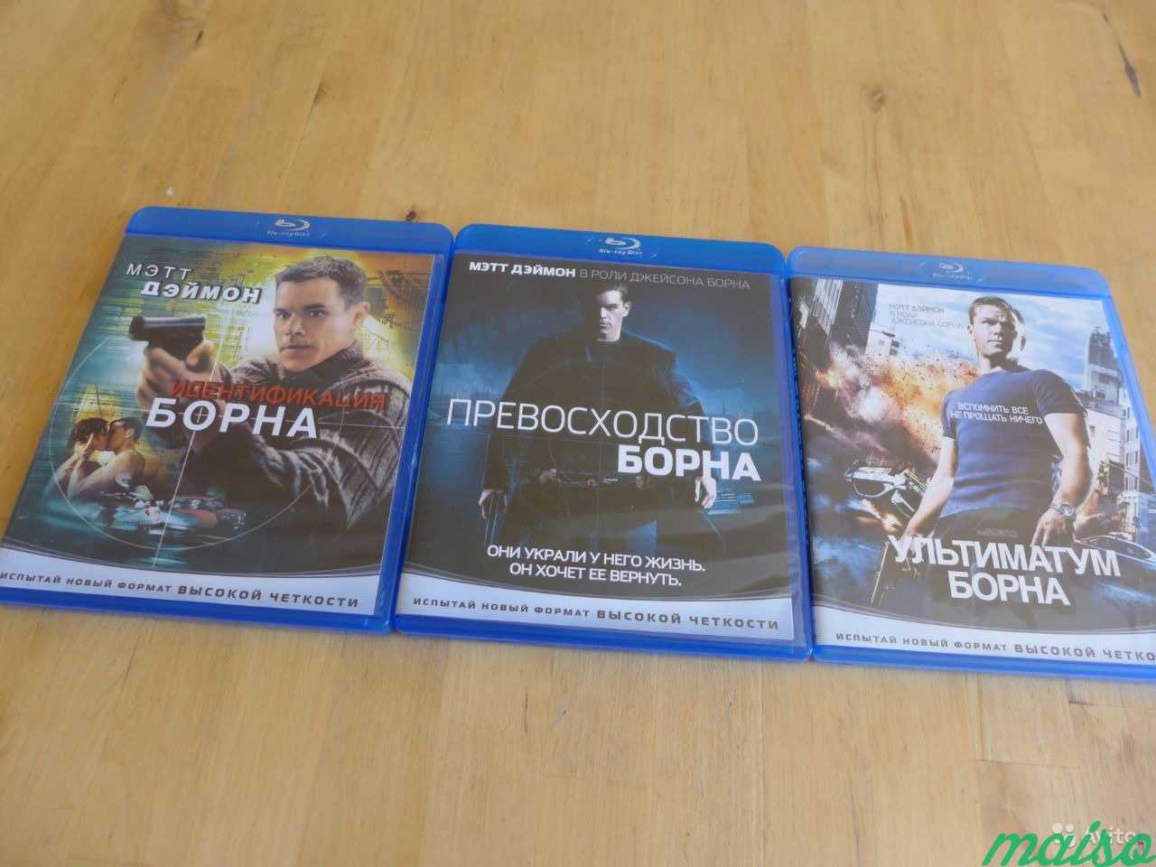 Авито blu ray. Мультизона диски.