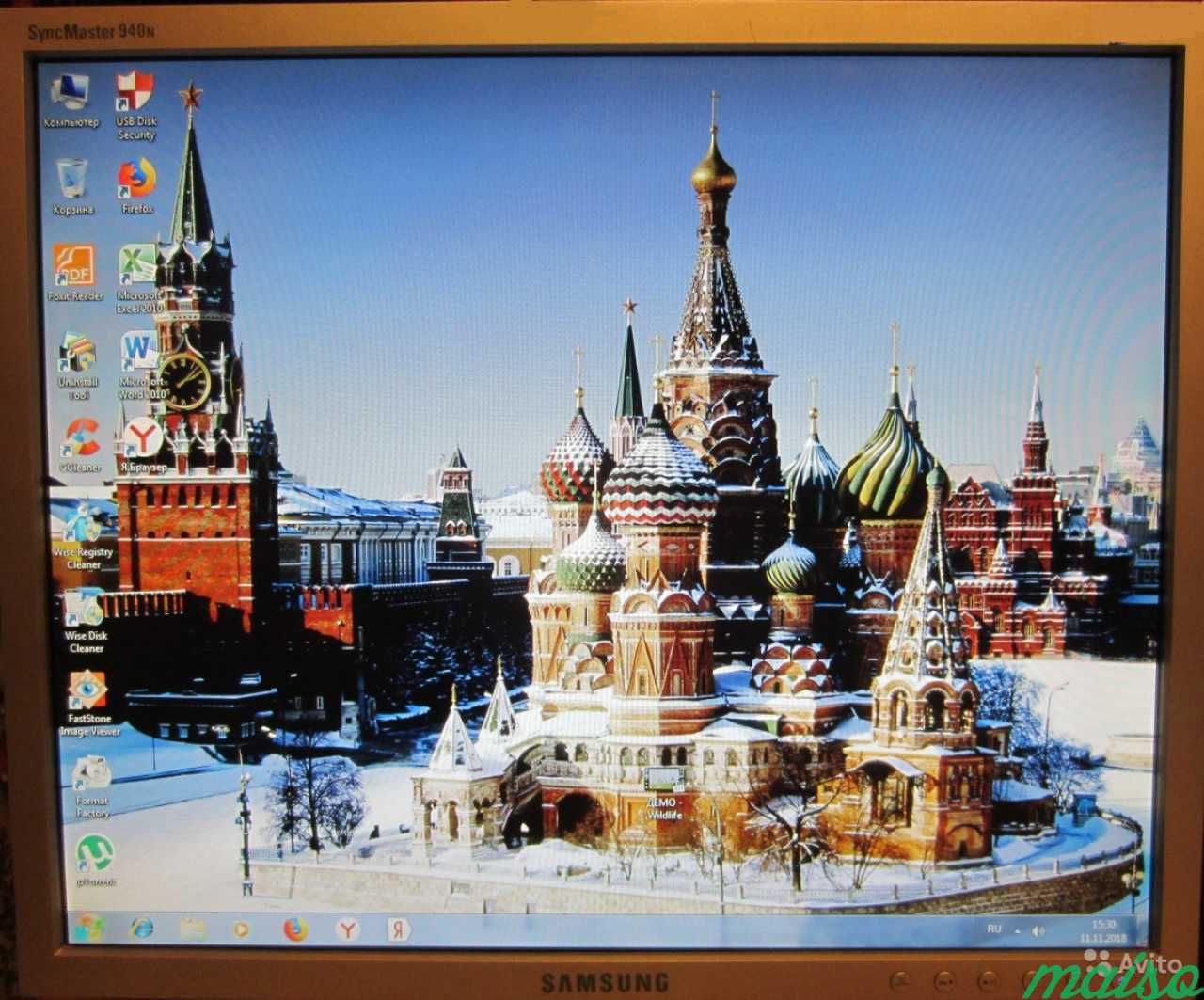 Сист. блок win7 max 2 ядра 250гб в Санкт-Петербурге. Фото 1