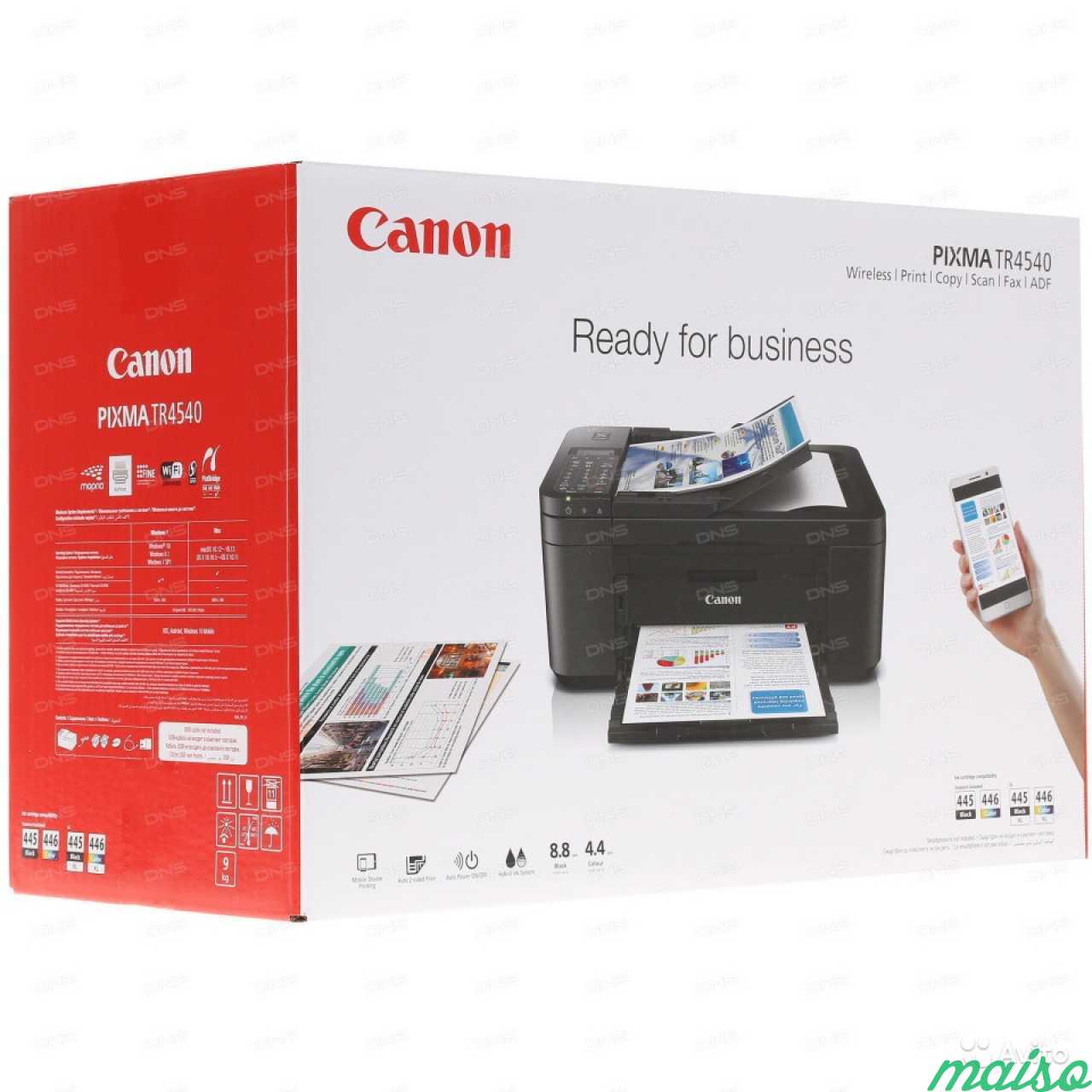 Мфу струйный принтер Canon pixma tr4540 в Санкт-Петербурге. Фото 1