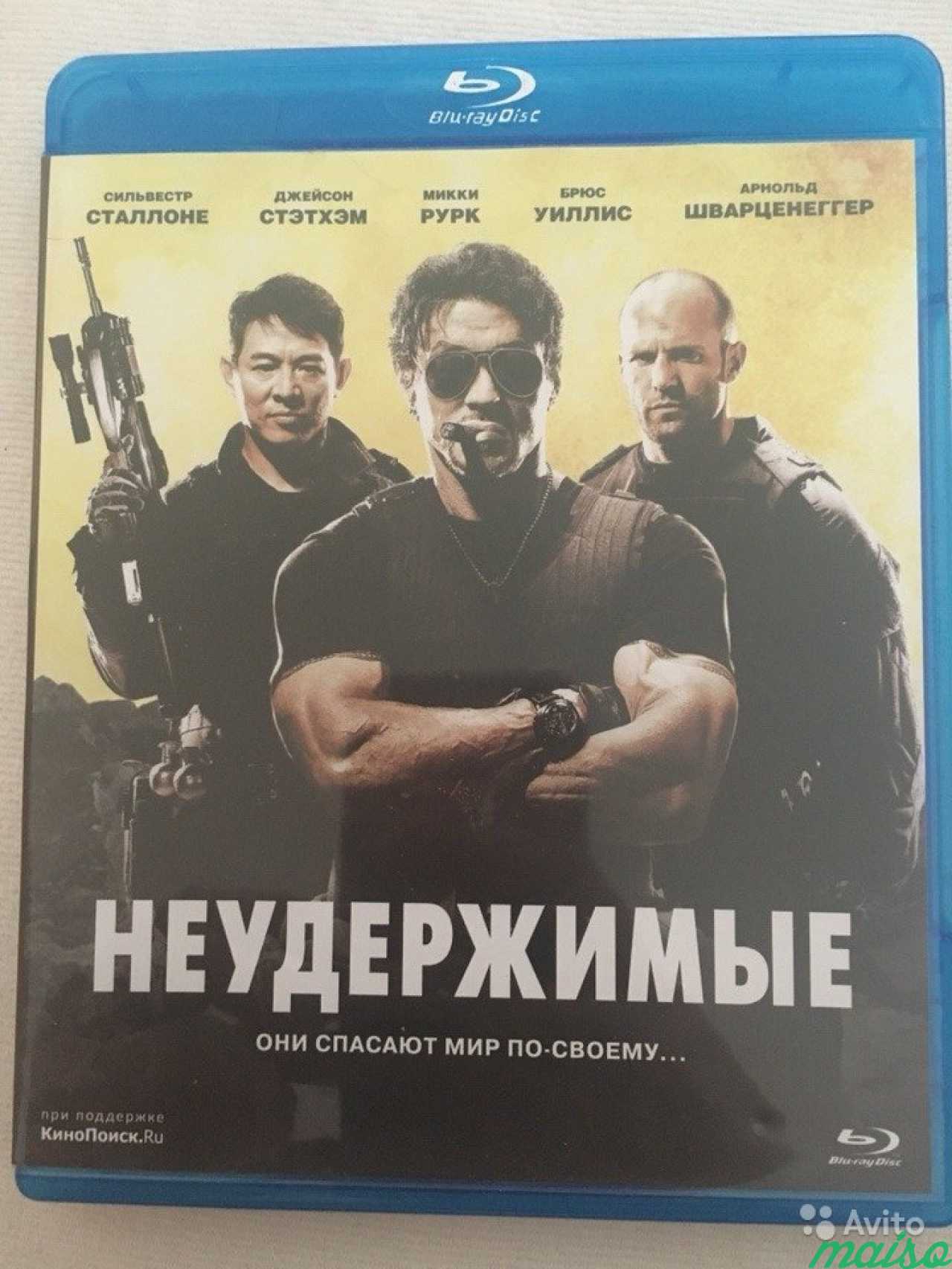 Blu ray спб