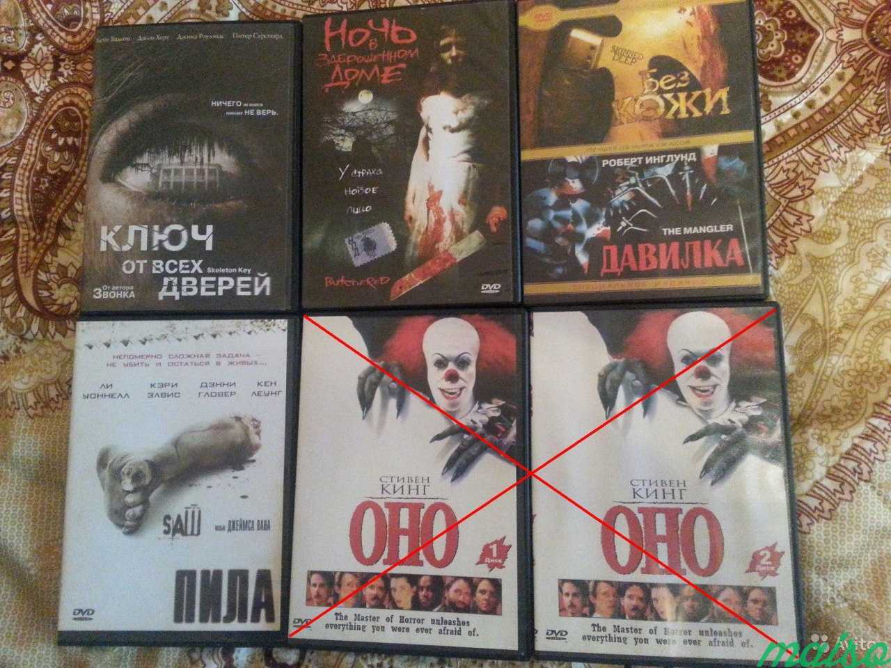 Фильмы на DVD в Санкт-Петербурге. Фото 1