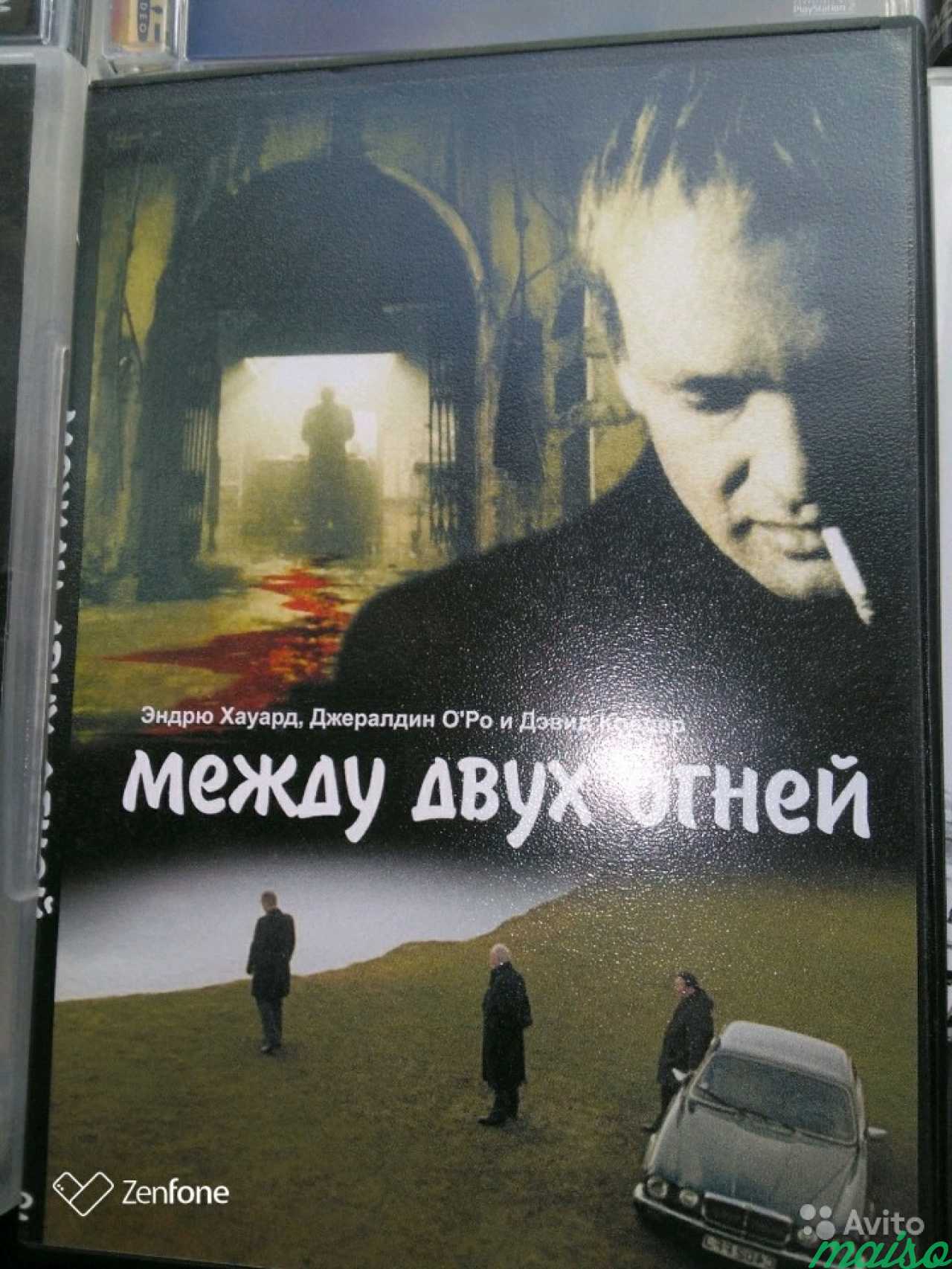 DVD диски в Санкт-Петербурге. Фото 8