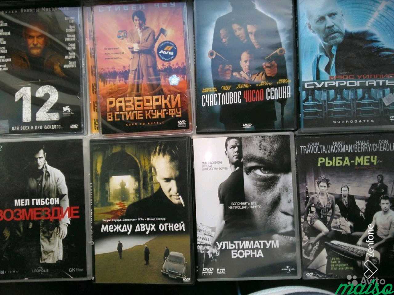 DVD диски в Санкт-Петербурге. Фото 1