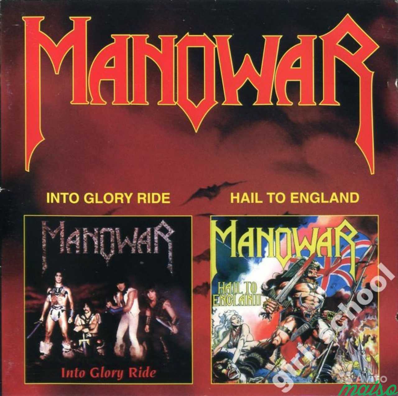 Manowar flac. Manowar 1984. Manowar - Hail to England (1984) (Imperial Edition MMXIX, 2019). Manowar 1984 Hail to England. Manowar the Triumph of Steel 1992.