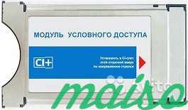 Обмен CAM модуль доступа CI+ UHD 4K (Триколор тв) в Санкт-Петербурге. Фото 1