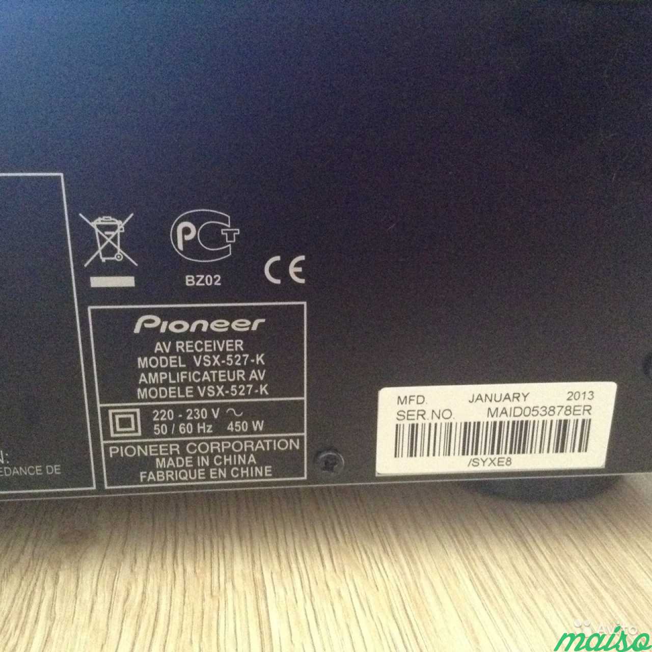 Pioneer vsx 527. Ресивер Pioneer VSX-527. VSX 527. VSX-527 колонки Pioneer.