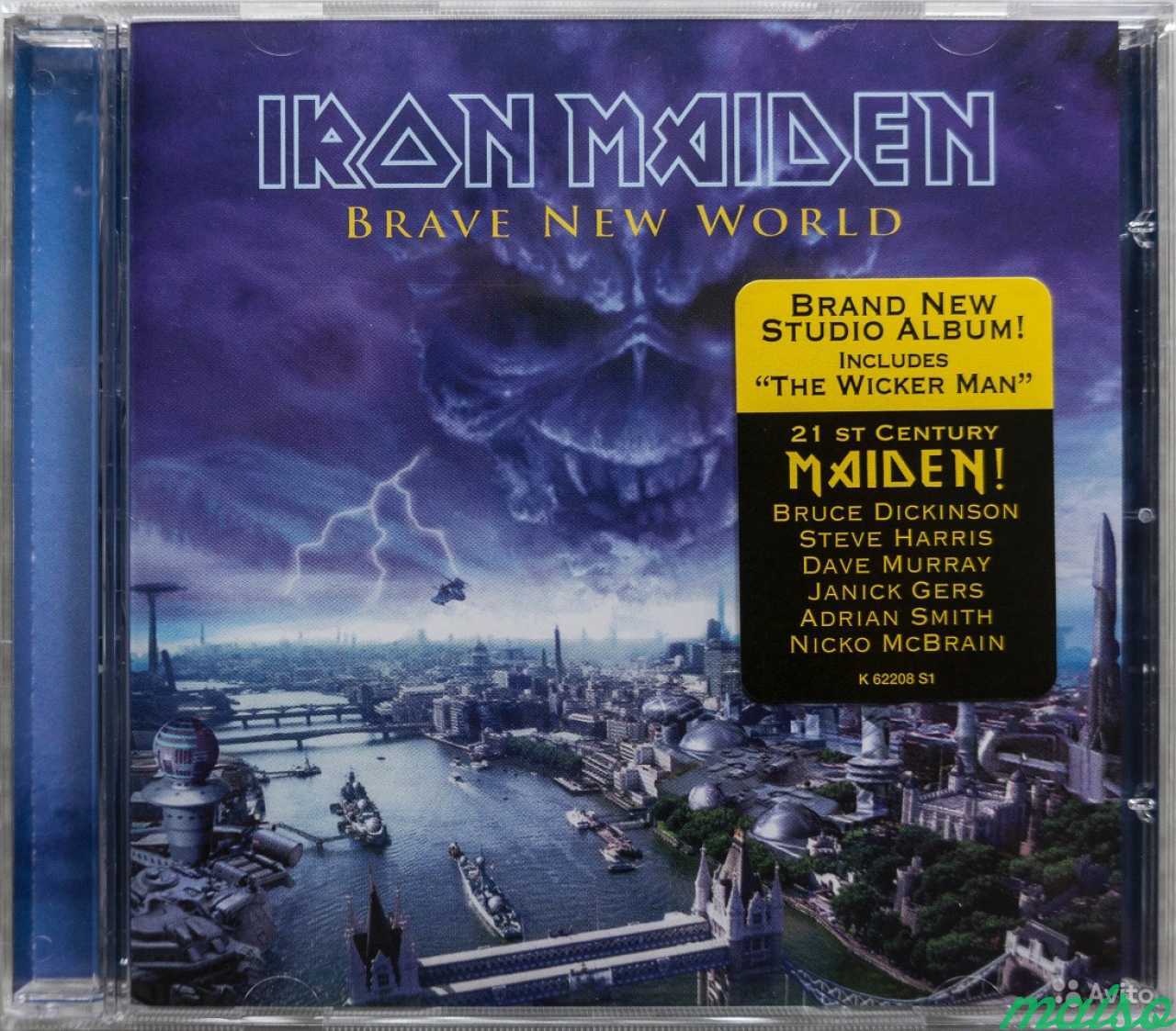 Iron Maiden Brave New World в Санкт-Петербурге. Фото 1
