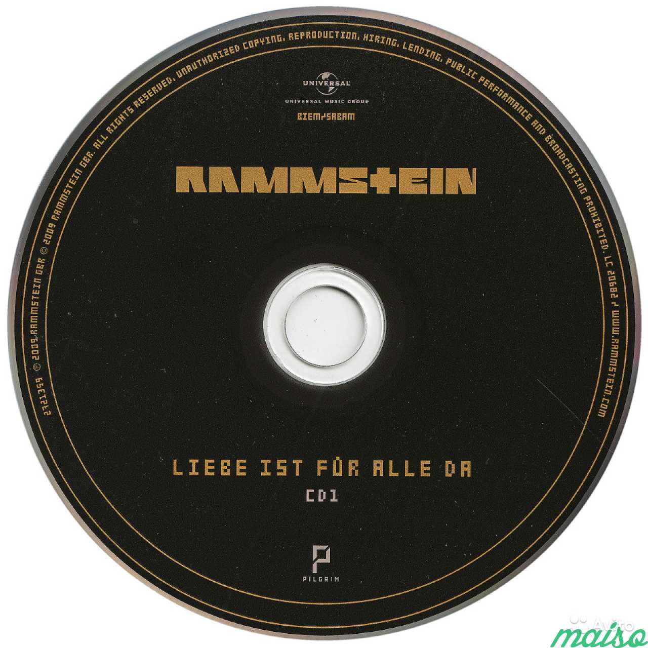 Liebe ist fur alle da альбом. Rammstein LIFAD обложка. Rammstein Donaukinder обложка. Rammstein LIFAD альбом обложка. Обложка Liebe Rammstein.