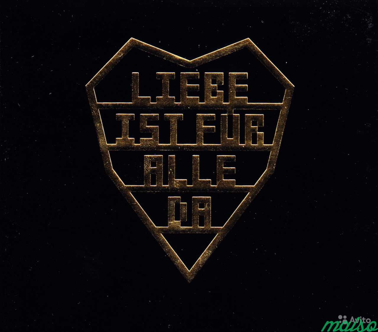 Rammstein liebe ist fur alle