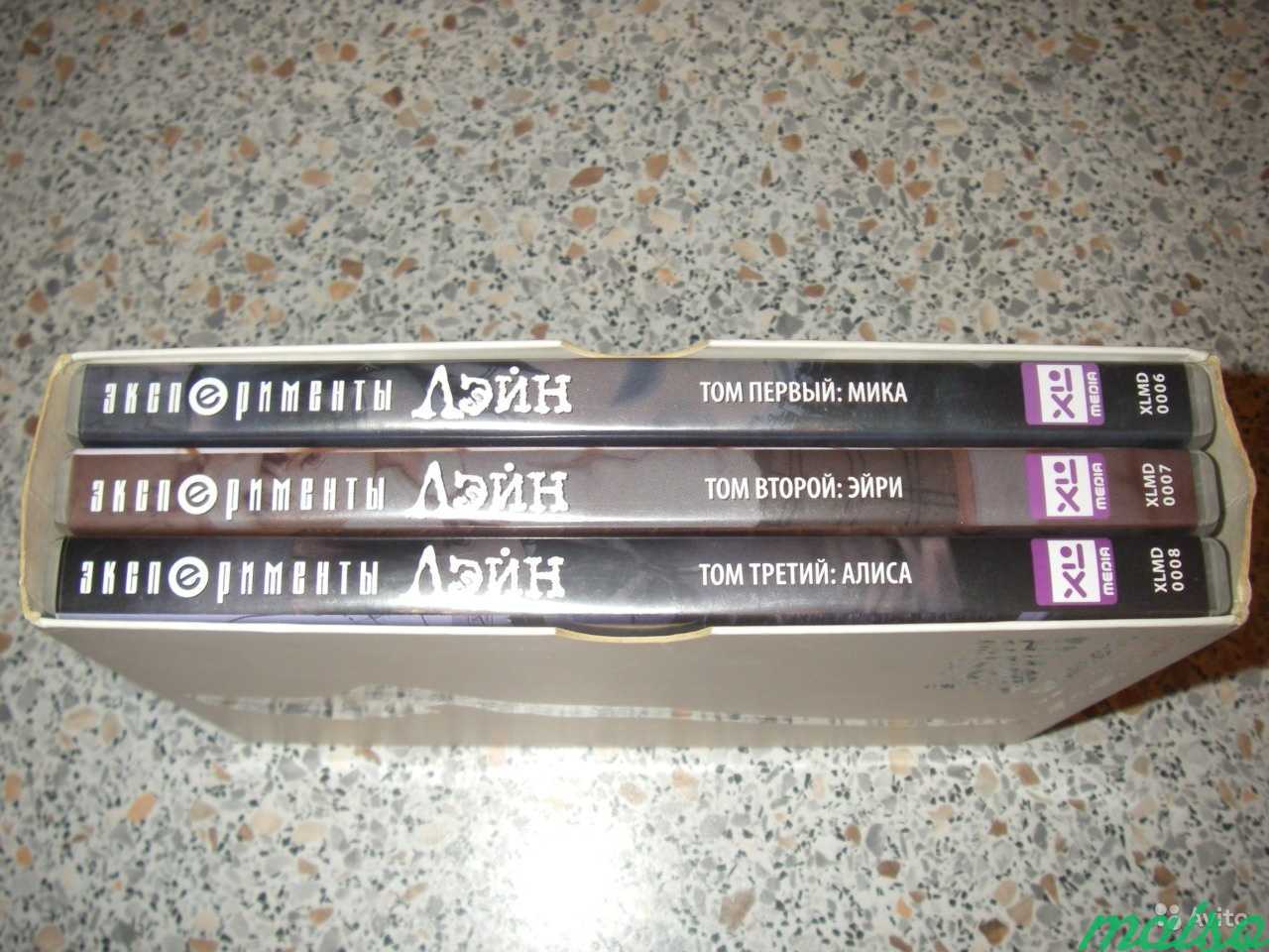 Лэйн. 3 тома, DVD, аниме коллекционное в Санкт-Петербурге. Фото 6