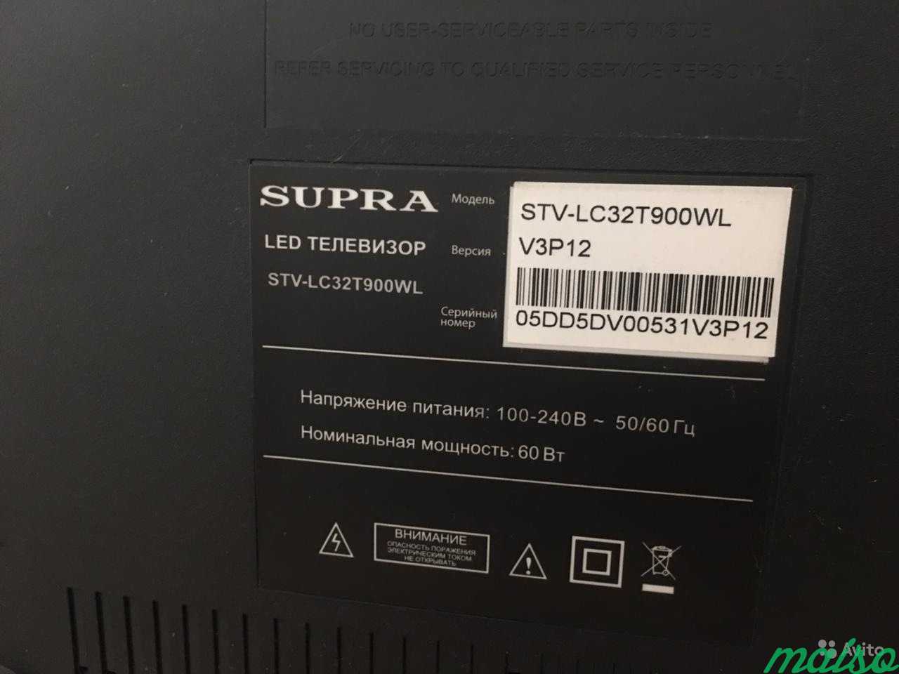 Телевизор 32’’ (81см) supra STV-LC32T900WL в Санкт-Петербурге. Фото 4