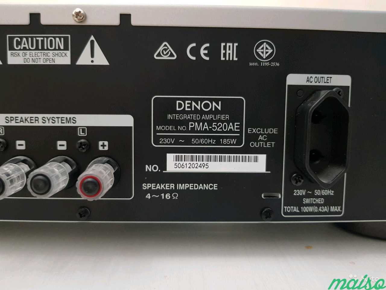 Denon pma 520ae. Интегральный усилитель Денон PMA 520. Denon РМА 520 ае. Усилитель Denon PMA-520ae. Усилитель Denon integrated Amplifier PMA-520ae.