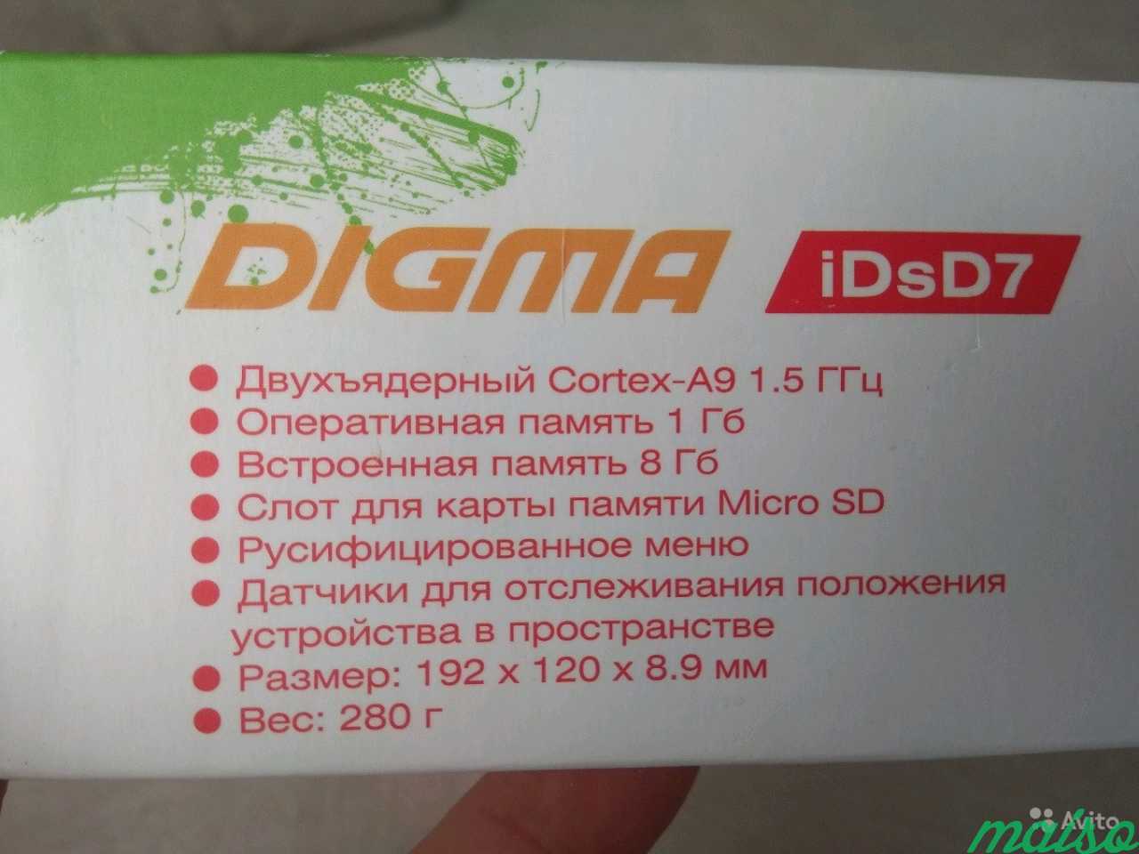 Планшет Digma iDsD7 в Санкт-Петербурге. Фото 2