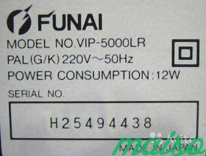 Funai vip. Funai VIP-5000lr mk12 схема.