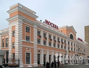 Отель 617.2 м² в Москве. Фото 1
