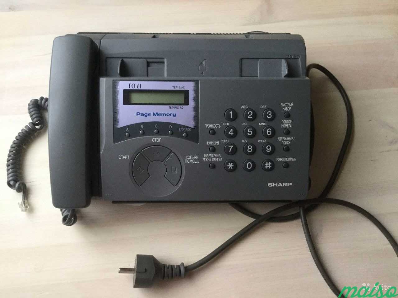 Телефон факс sharp FO-61 в Санкт-Петербурге. Фото 1