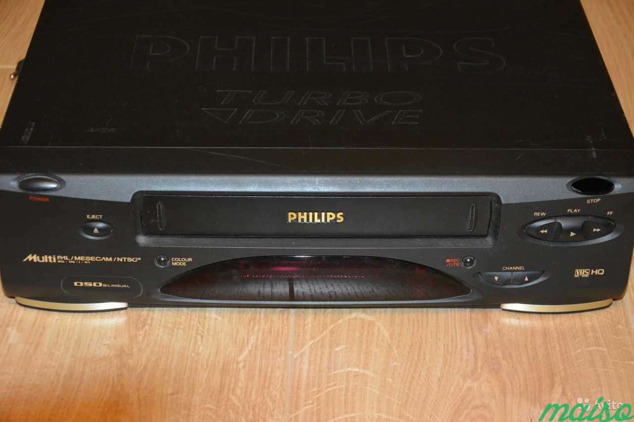 Philips vr
