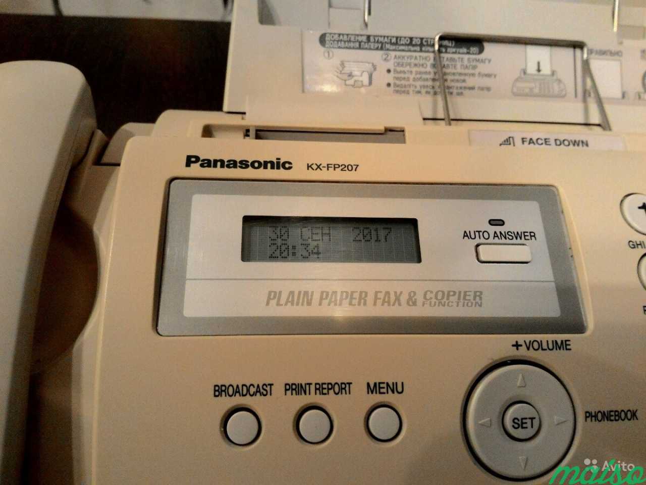 Телефон/факс/копир Panasonic KX-FP207 в Санкт-Петербурге. Фото 4
