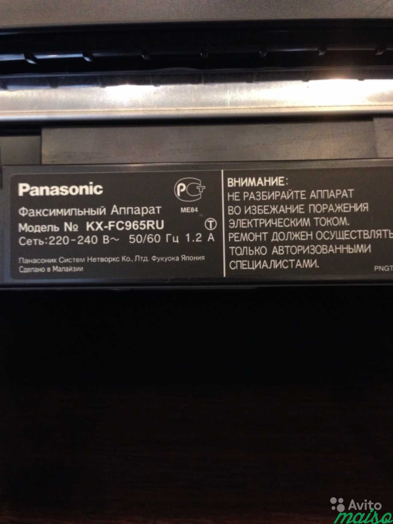 Факс база Panasonic KX-FC965RU dect в Санкт-Петербурге. Фото 4