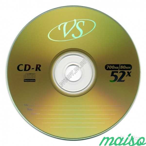 Диски CD-R VS (болванки в конвертах), 9 шт в Санкт-Петербурге. Фото 1