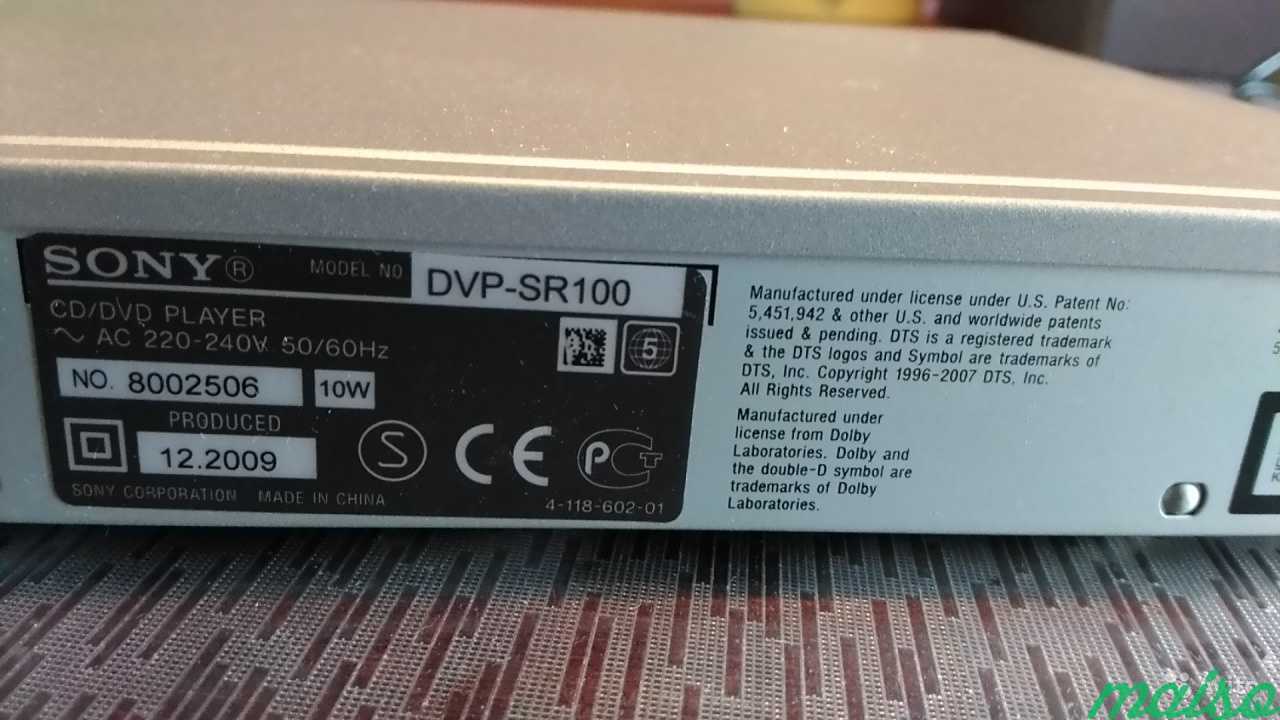 Компактный DVD-плеер Sony DVP-SR100 в Санкт-Петербурге. Фото 6