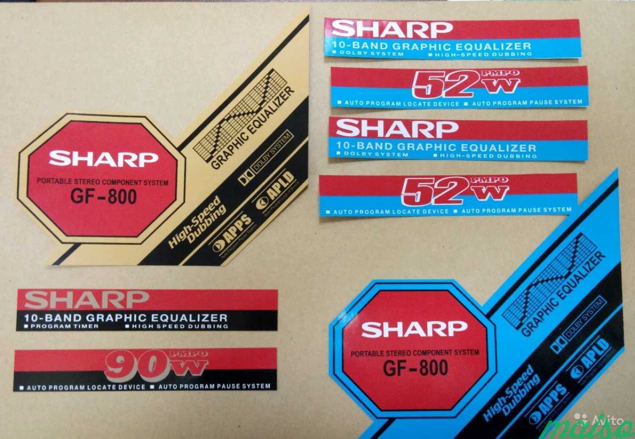 Наклейки на Sharp GF-800 в Санкт-Петербурге. Фото 1