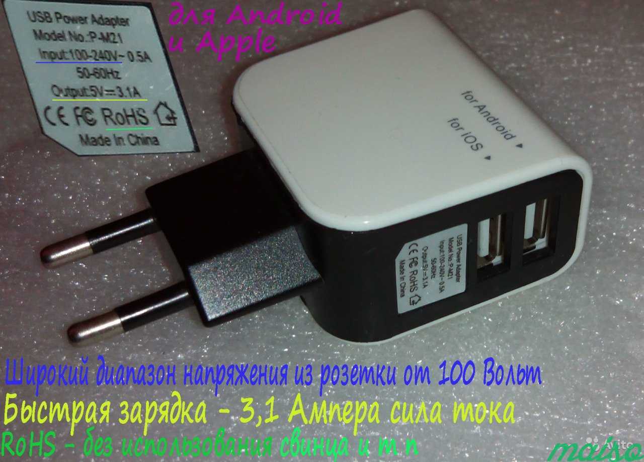 Планшет Archos MVa 10.1 HDMi GPS OTG + Мощ з.у в Санкт-Петербурге. Фото 6