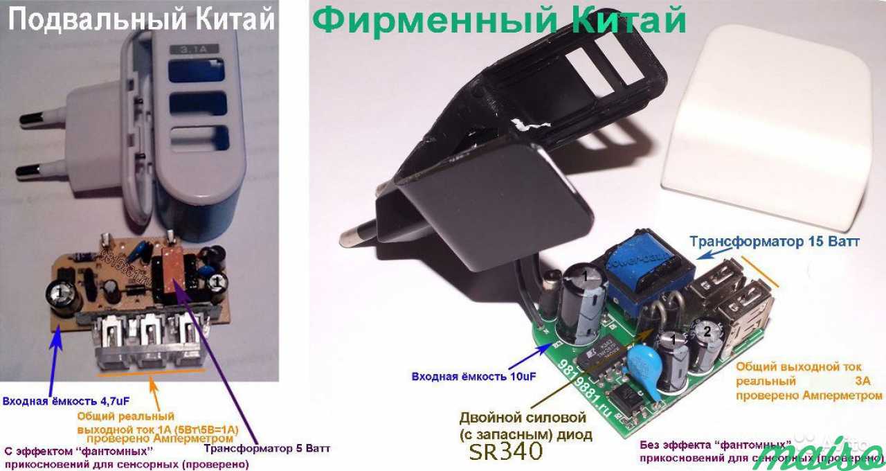 Планшет Archos MVa 10.1 HDMi GPS OTG + Мощ з.у в Санкт-Петербурге. Фото 7