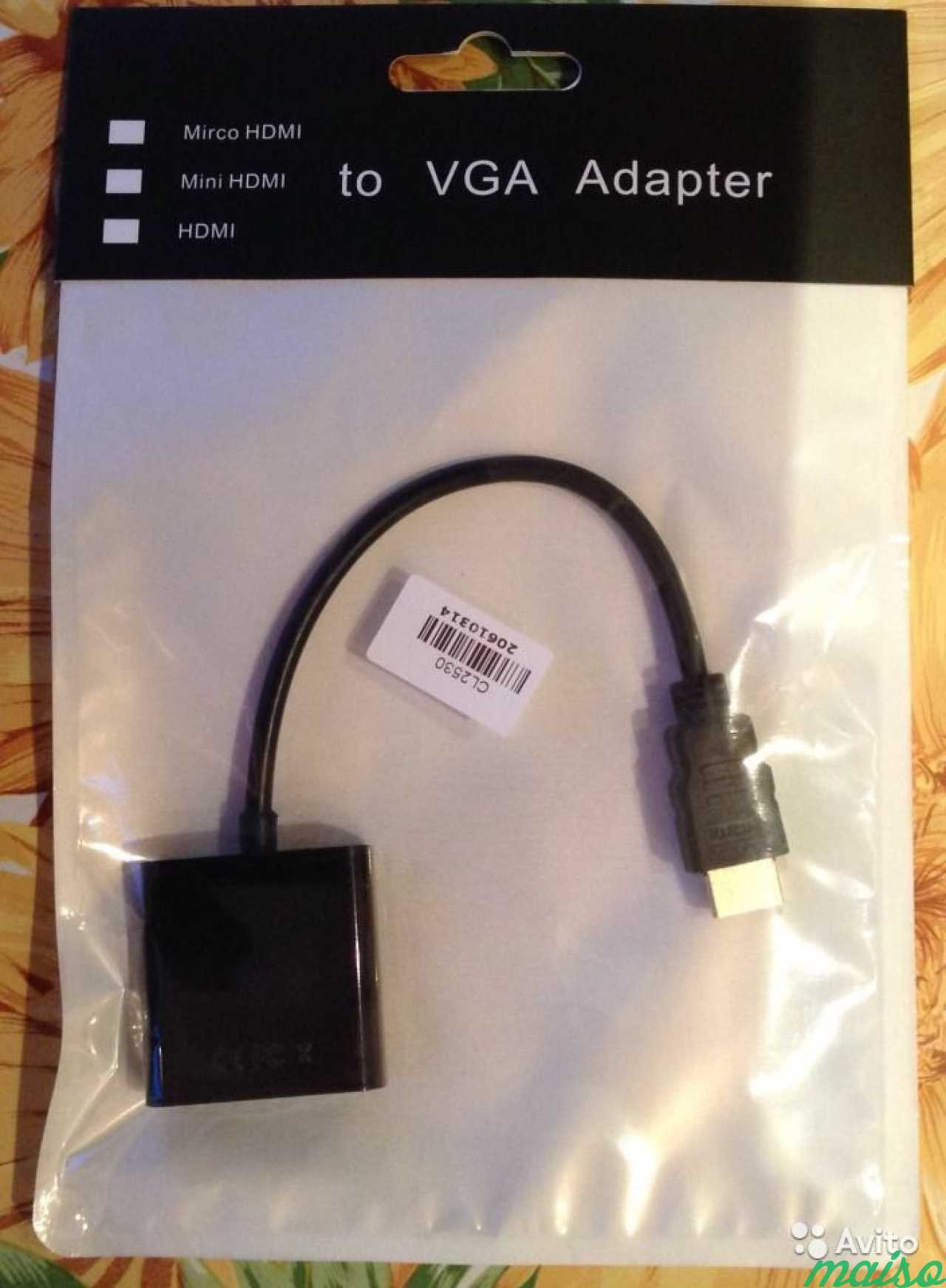 Переходник Hdmi в VGA D-SUB 15-pins с Чипсетом Нов в Санкт-Петербурге. Фото 1