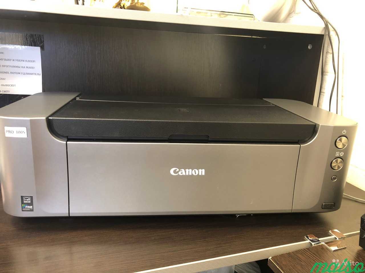 Купить принтер бу на авито. Авито принтер. Производственные принтеры Canon. Принтер Insta Pro. 226а принтер авито.