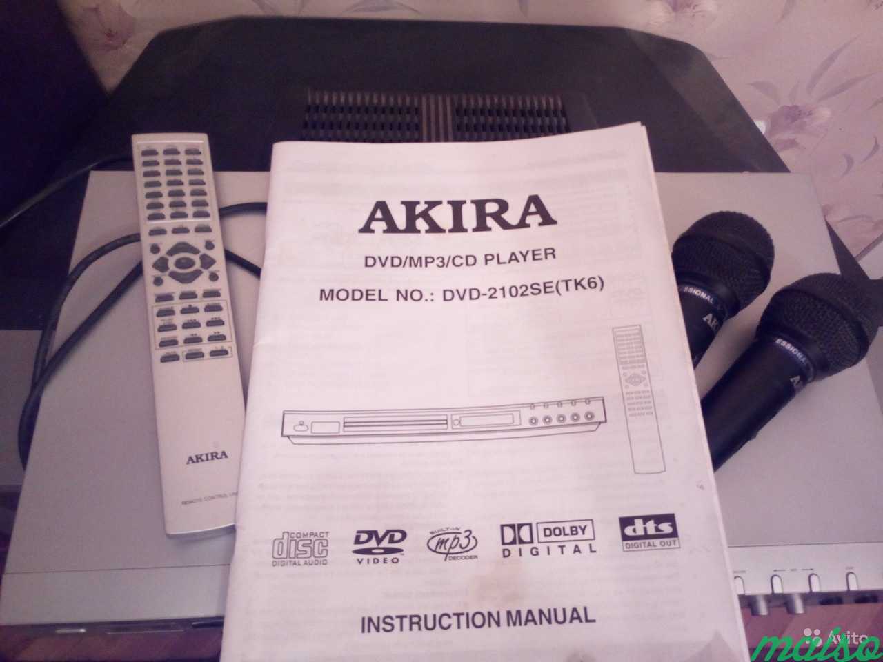 Akira DVD-2102SE karaoke в Санкт-Петербурге. Фото 3