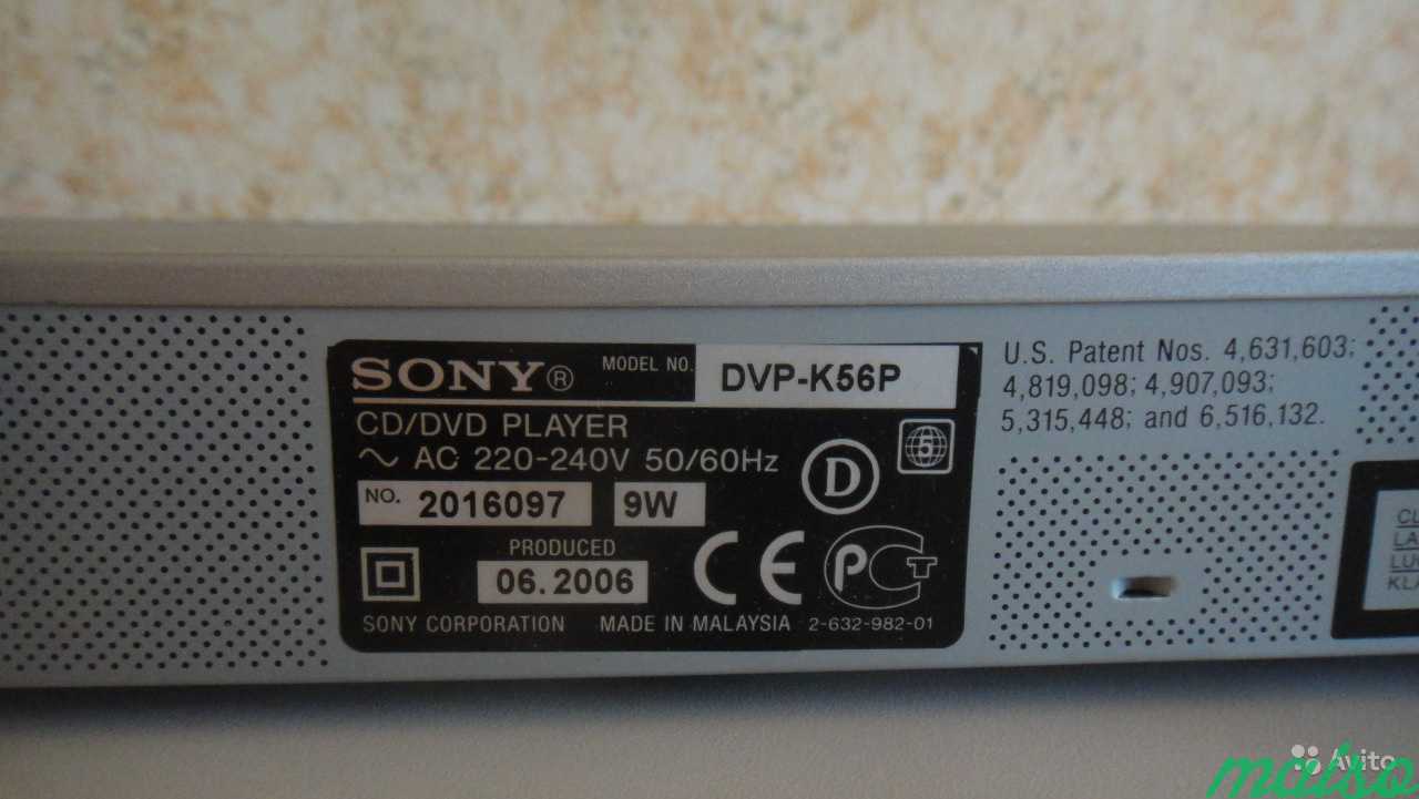 DVD-плеер Sony DVP-K56P в Санкт-Петербурге. Фото 6