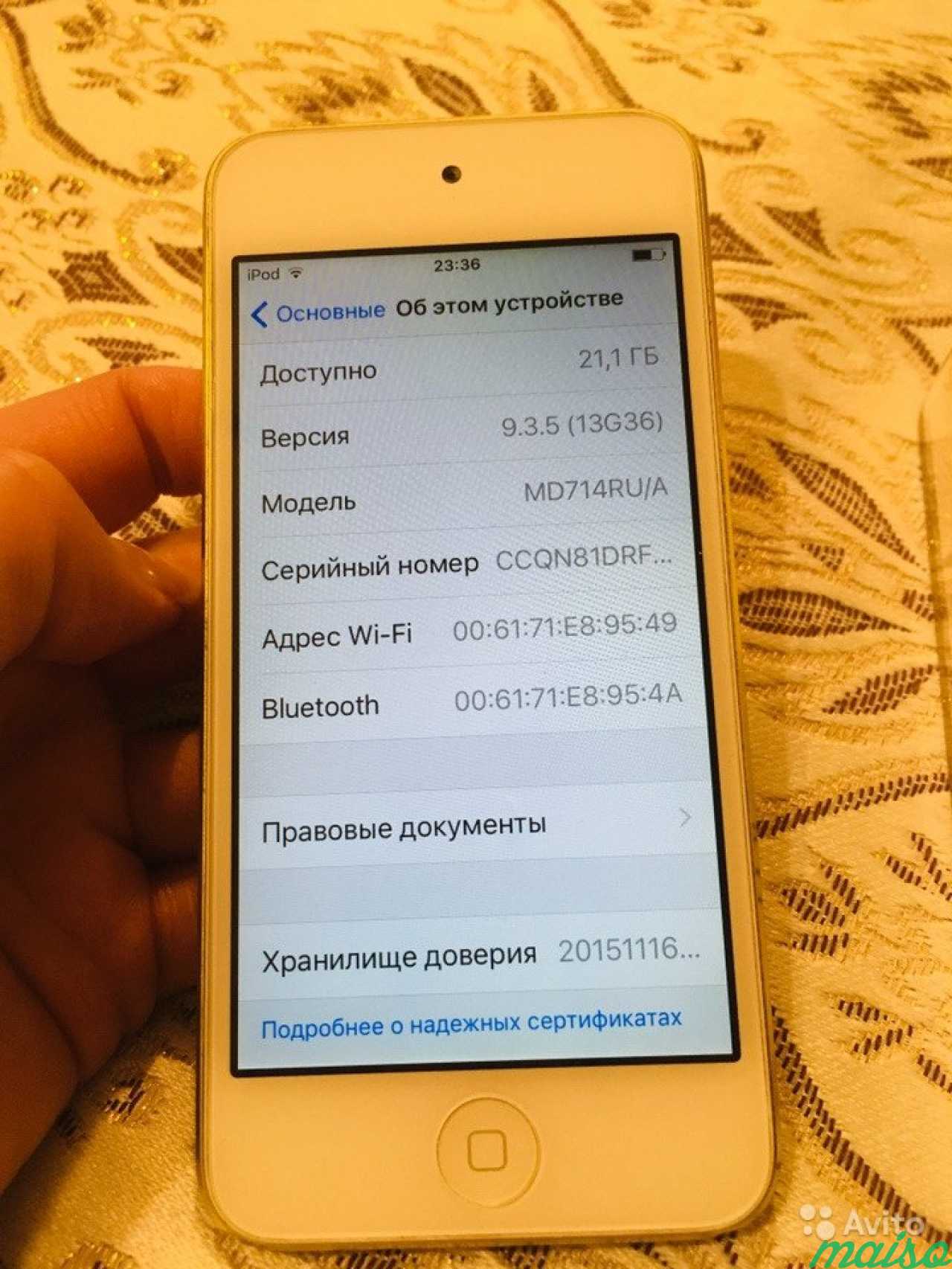 iPod Touch 5 в Санкт-Петербурге. Фото 7