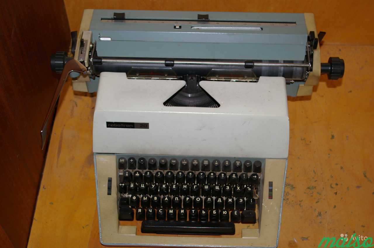Парные пишущие машинки robotron 20 в Санкт-Петербурге. Фото 4