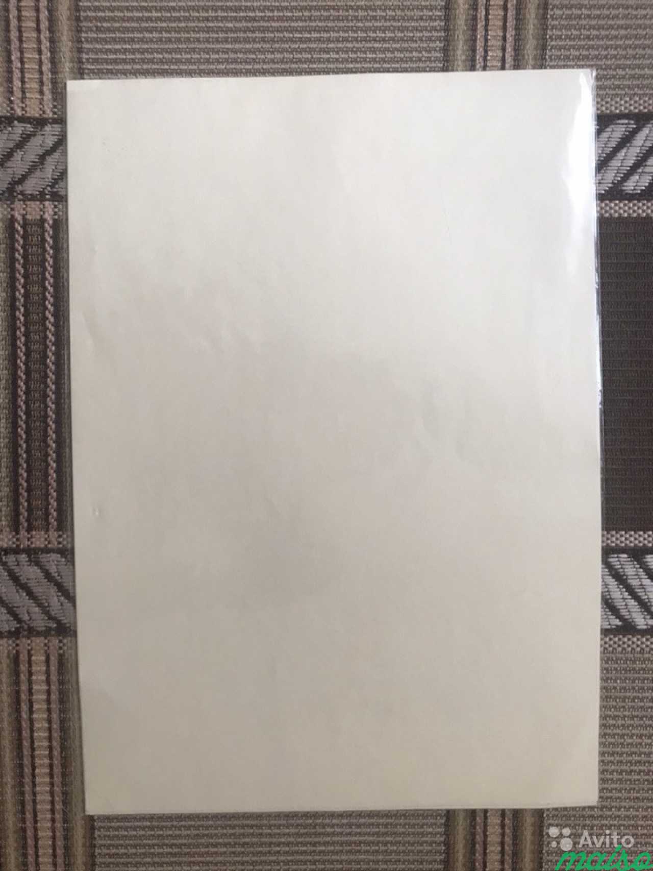 Самоклеящаяся бумага, наклейка А4 6 листов в Санкт-Петербурге. Фото 2